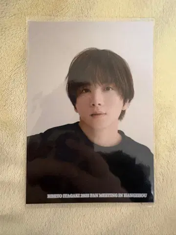 이타가키 리히토 항저우 팬미팅 브로마이드
