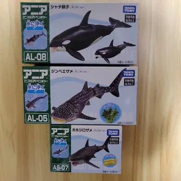 아니아 애니멀 어드벤처 3개 세트