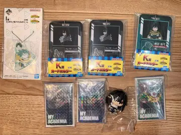 나의 히어로 아카데미아 제일복권 아이자와 미도리야 세트