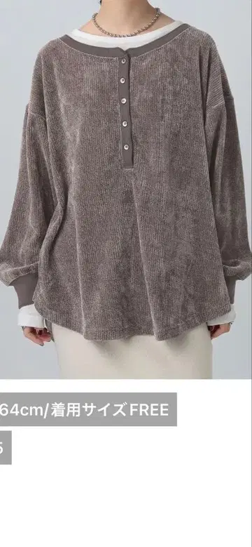 LEPSIM 도킹 헨리 풀오버 그레이 이번 시즌 미사용 새상품 (미개봉)