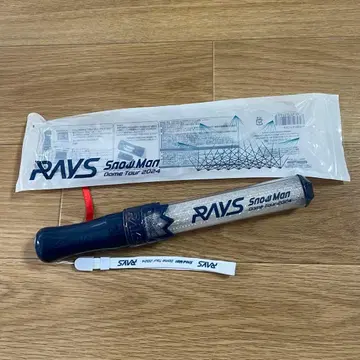 Snow Man LIVE TOUR 2024 RAYS 응원봉