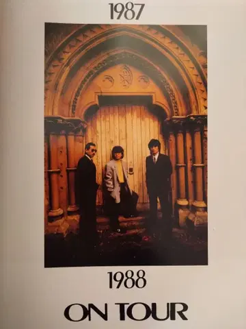 THE ALFEE 1987-1988 투어 팜플렛