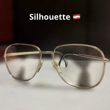 실루엣 안경 프레임 쇼와 레트로 데드스탁 레어