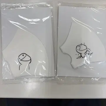 머리가 나쁜 사람 마스크 2장