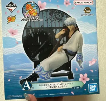 사카타 긴토키 피규어