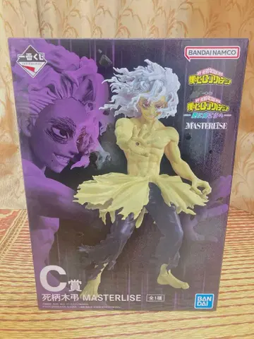 나의 히어로 아카데미아 제일복권 시가라키 토무라 피규어