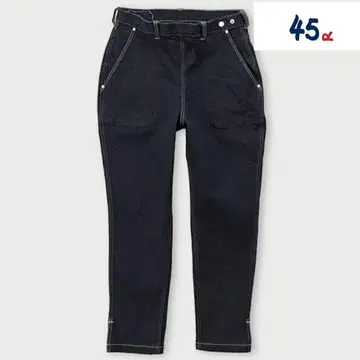 45R (포티파이브알) 트위드 데님 스트레치 모모히메 (진한 색)