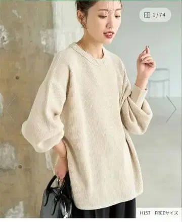 프릭스스토어 편직 라운드 코튼 풀오버 니트