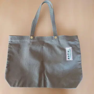이치자와 캔버스 토트백 그레이