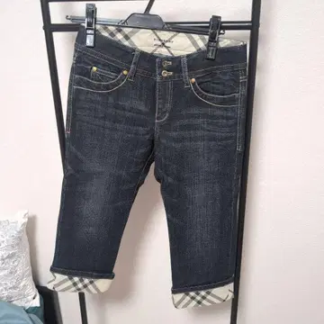 바바리 진. 정가 45000엔.