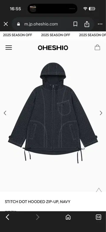 OHESHIO 오헤시오 STITCH DOT HOODED ZIP-UP