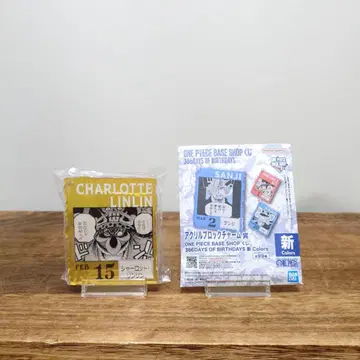ONE PIECE 아크릴 키링 샬롯 린린 빅 맘