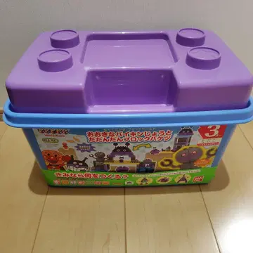 다단단 블록 바케츠