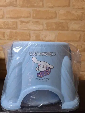 시나모롤 목욕탕 세트 파랑