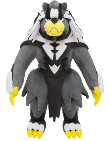 포켓몬 센터 우라오스 연격의 태세 봉제 인형 택 포함