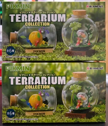 피크민 테라리움 컬렉션 2개 세트