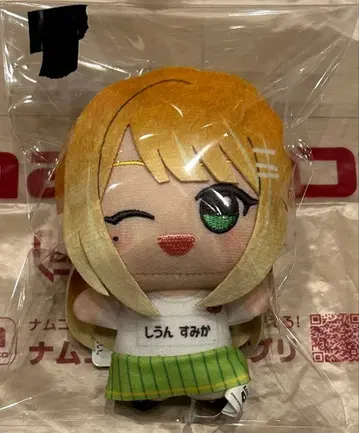 남코 한정판 아이돌 마스터 치어풀 앙상블 SD 인형 시운 세이카