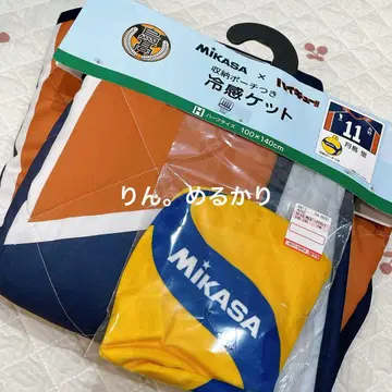 하이큐 시마무라 냉감 케트 츠키시마 케이 츳키