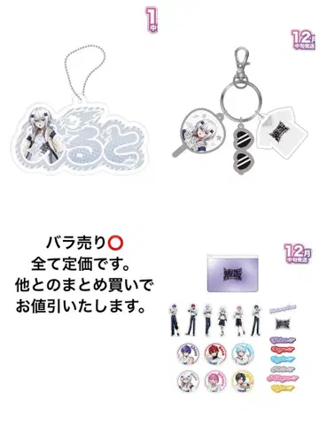 STPR Family School Festival!! 멜트 다 텐시