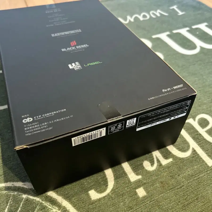 9번째 상품 이미지