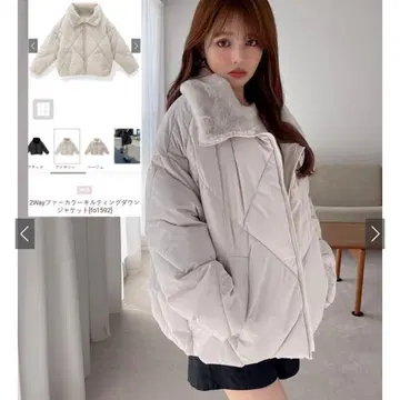 GRL fo1592 2Way 퍼 칼라 퀼팅 다운 자켓