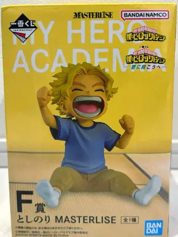 [ 미개봉 새상품 ] 제일복권 나의 히어로 아카데미아 더 멀리 F상