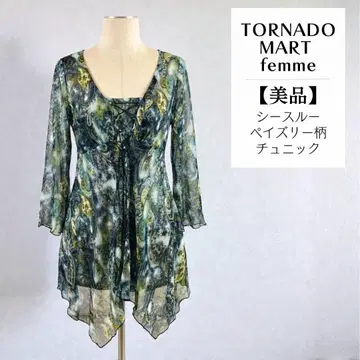 [새상품급] 토네이도 마트 팜므 페이즐리 무늬 튜닉