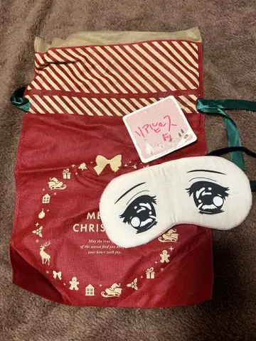 리얼 피스 개인물품 선물 리아스마스 2023