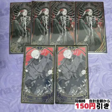 [ C304 ] 쿠츠하 타로 요괴만화 묶음 판매 니지산지