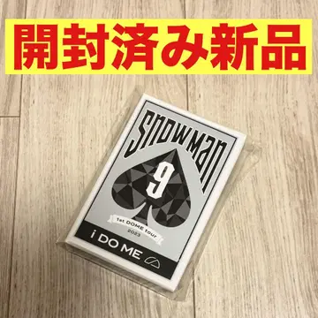 Snow Man 카드놀이 i DO ME