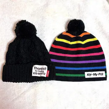 Kis-My-Ft2 키스마이 니트 모자 캡 남코 햇 블랙