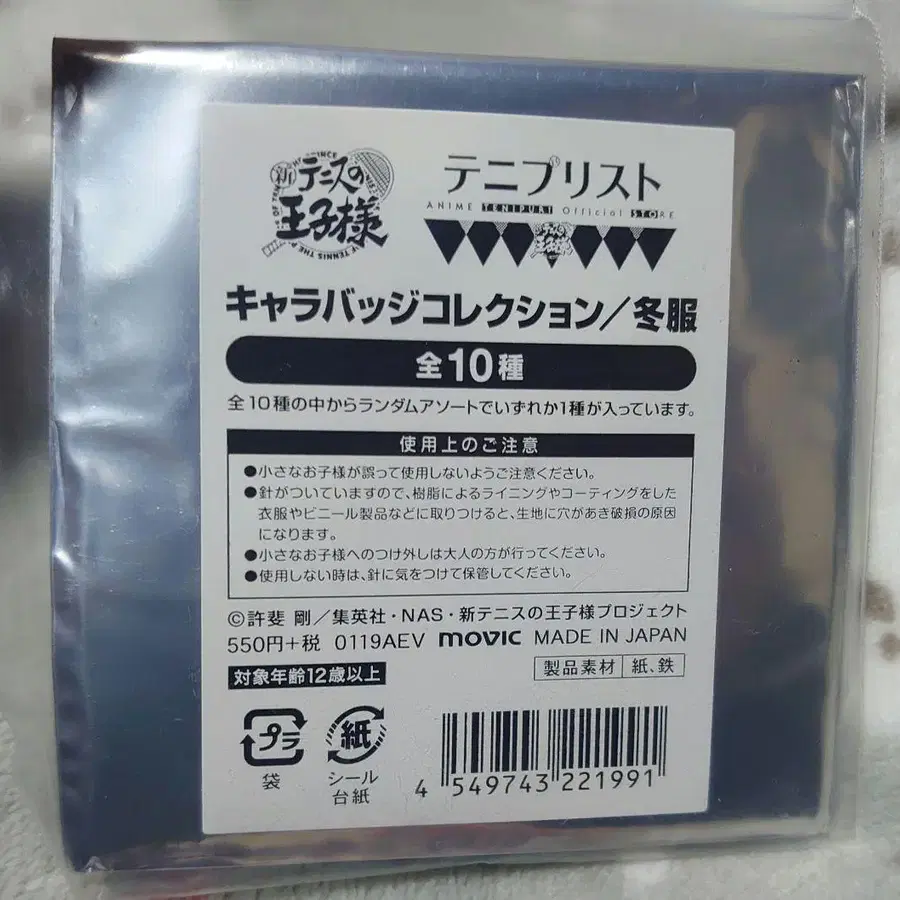 3번째 상품 이미지