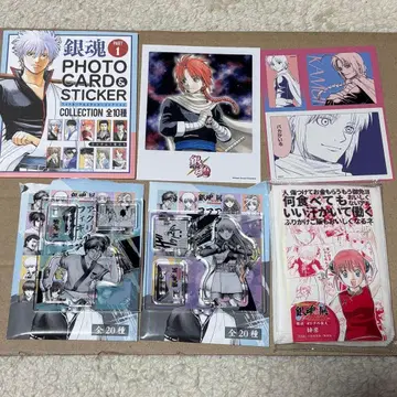 은혼 굿즈 묶음 판매 세트 판매