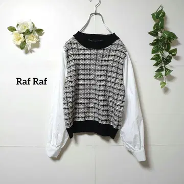 Raf Raf 니트 베스트 도킹 블라우스 L