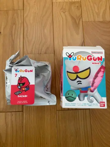 YuRuGun wave1  건담 사자비