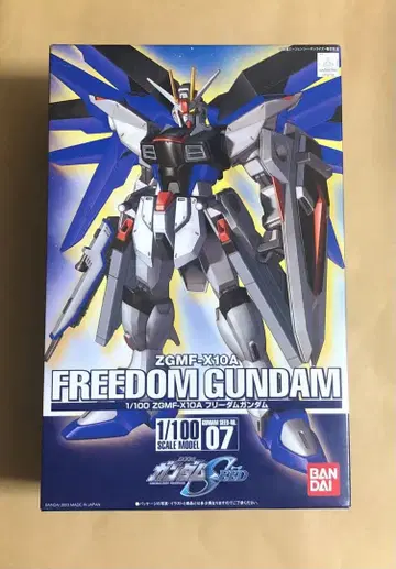 1/100 NO.07 ZGMF-X10A 프리덤 기동전사 건담 SEED