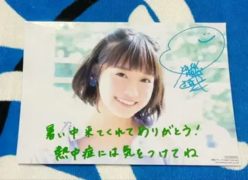 쿠스노키 토모리 성우 그랑프리 전달회 혜택 브로마이드