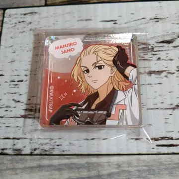 도쿄 리벤저스 과학 실험 아크릴 블록 사노 만지로