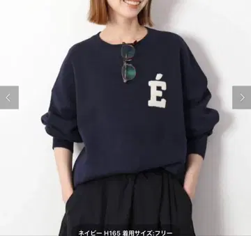 새상품급 SLOBE IENA 사가 자수 맨투맨 니트