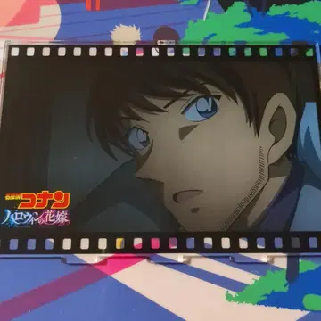 명탐정 코난 할로윈 신부 아크릴 아트 스탠드 모로후시 히로미츠 장면 사진