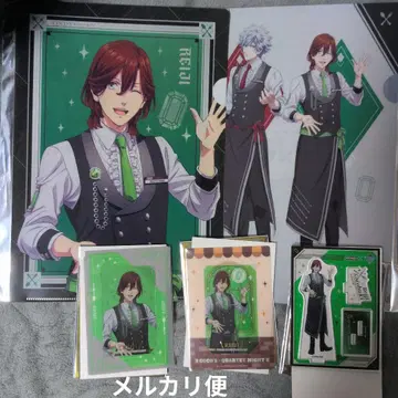 우타프리 코스 료지 세트