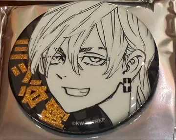 도쿄 리벤저스 신체험전 마이키마트 글리터 캔뱃지 미츠야 타카시