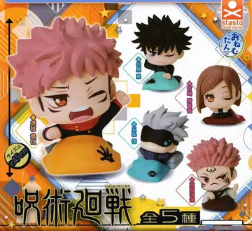 새상품 주술회전 오넴탄 전 5종 세트 내부 가방 미개봉