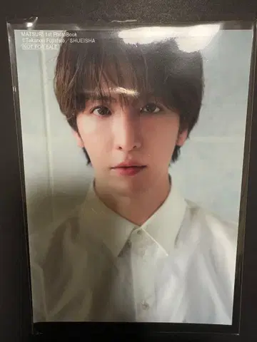 MATSURI 마츠오카 타쿠야 브로마이드