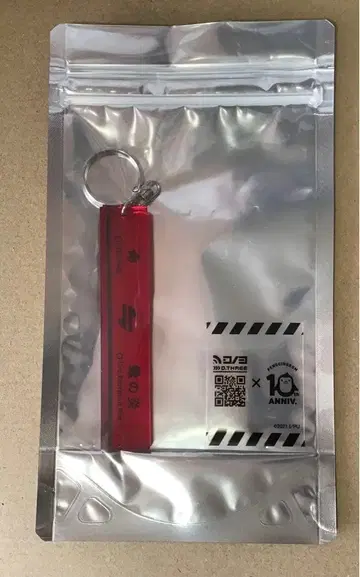 빙과 2기 전갈의 불꽃 아크릴 키링