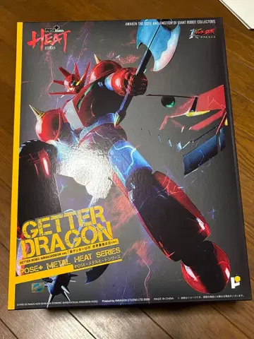 POSE+ METAL HEAT 시리즈 겟타 드래곤