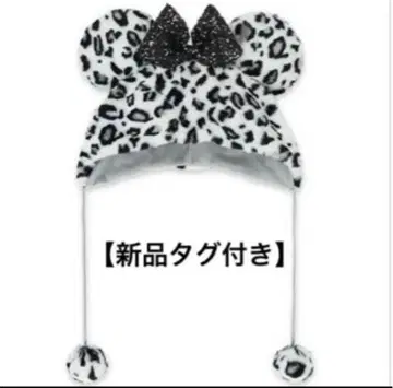 [택 포함 새상품] 디즈니 레오파드 무늬 팬캡 그레이