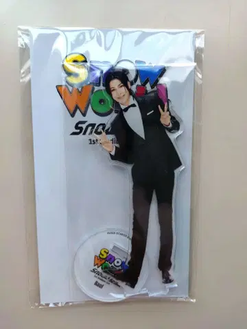[ 미개봉 ] SnowWorld 라울 아크릴 스탠드