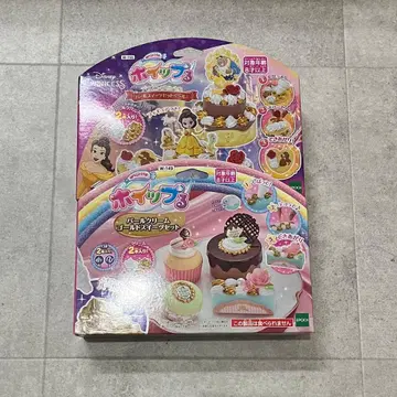 휘핑 펄 크림 골드 스위츠 세트 벨 2개 세트