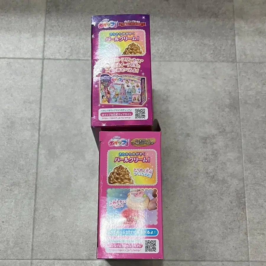 4번째 상품 이미지